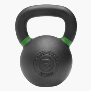 Rogue 60 online lb dumbbell